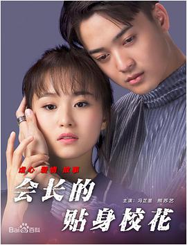 午夜国产精品免费观看