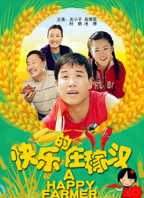 印度成人av在线播放